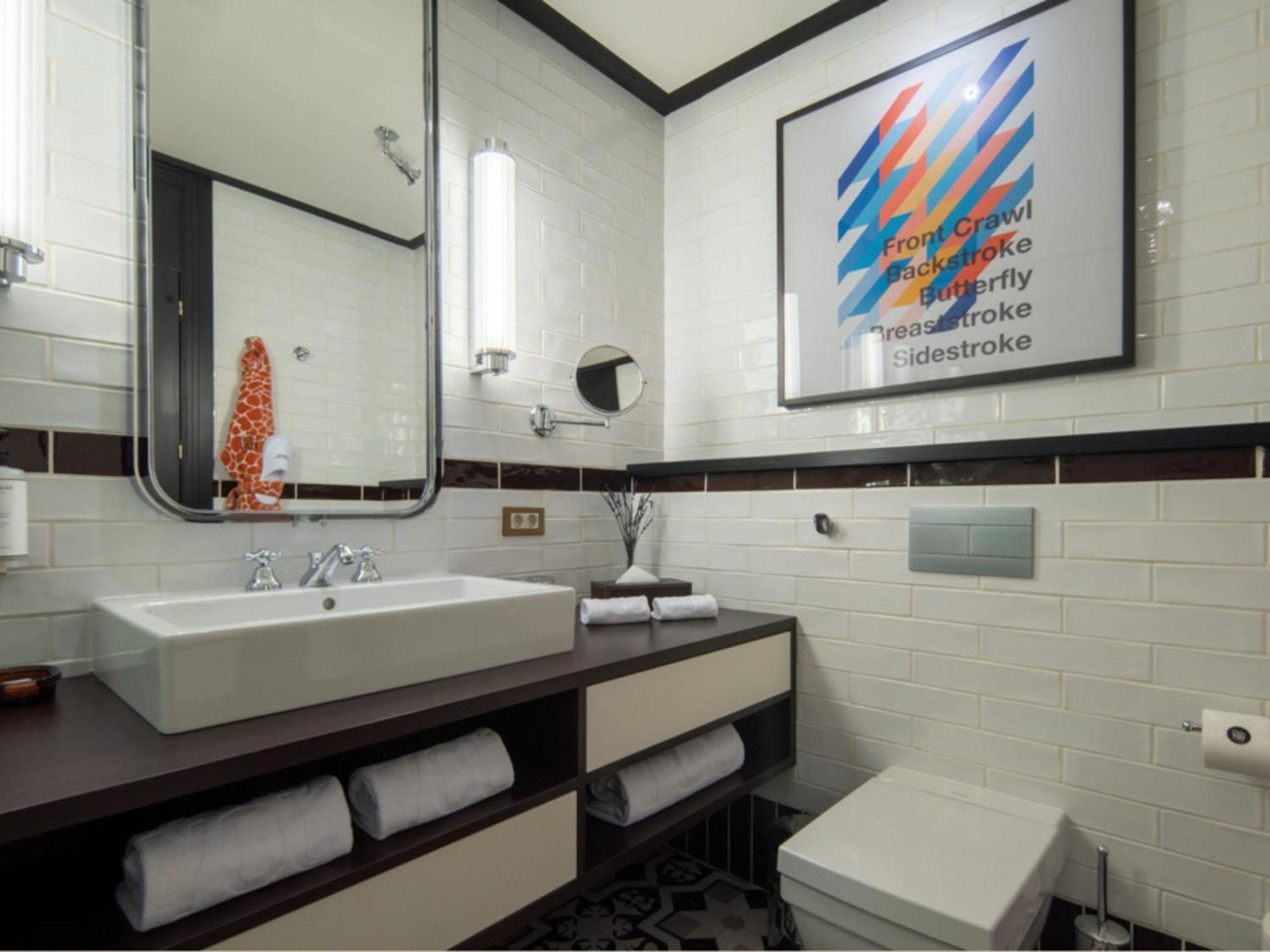 Hotel Only Atocha Madrid