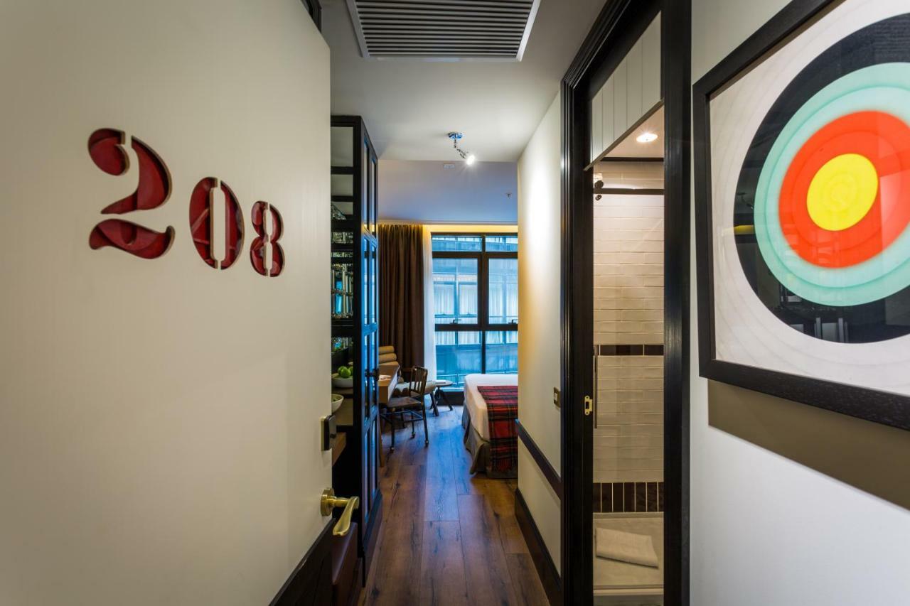 Only Atocha 4* Madrid